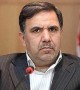 عباس اخوندی - وزیر راه و شهرسازی - پورت پرس